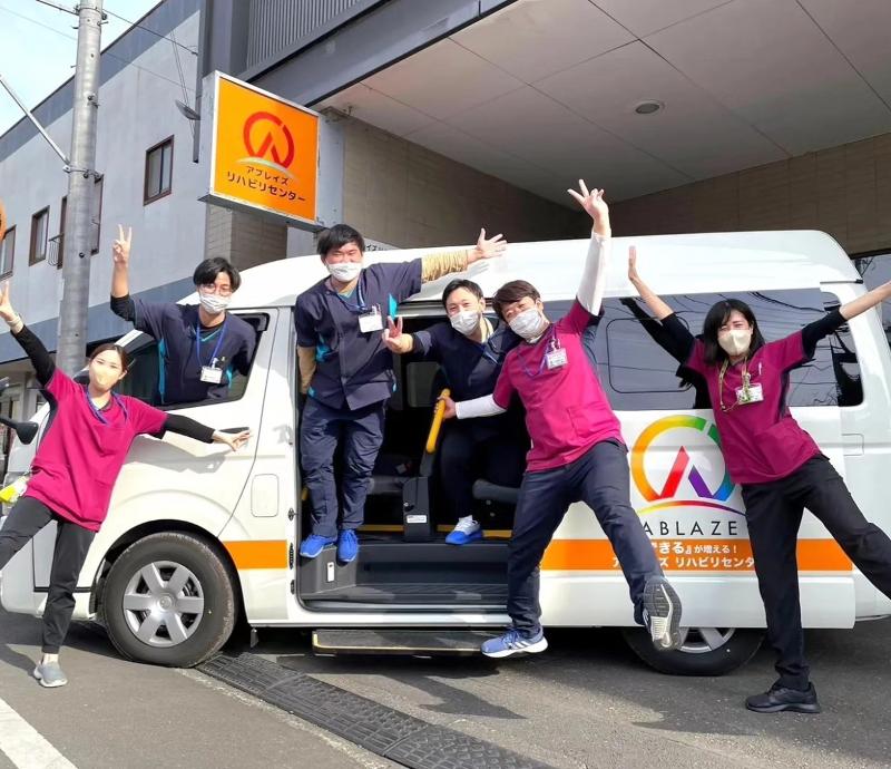 株式会社アブレイズ　アブレイズリハビリセンターくさなぎのアルバイト・バイト求人情報-02