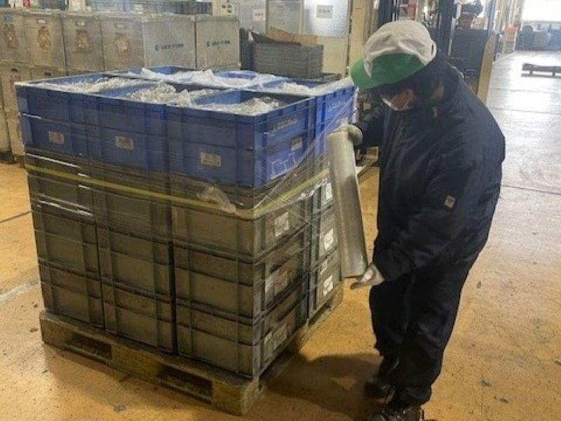 三芝工業株式会社の求人情報