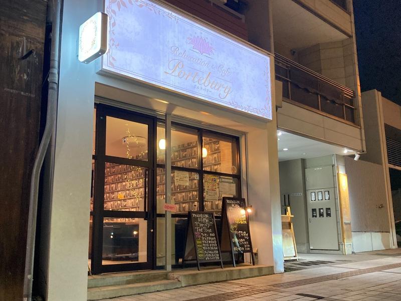 フレンチバル&カフェ　ポルテバリーのアルバイト・バイト求人情報-03