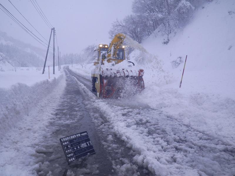 中越道路株式会社のアルバイト・バイト求人情報-05