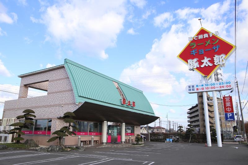 大野産業株式会社の求人・転職情報