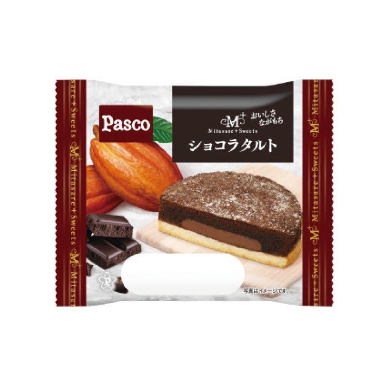 敷島製パン株式会社 パスコウエストカンパニー 奈良工場のアルバイト・バイト求人情報-02