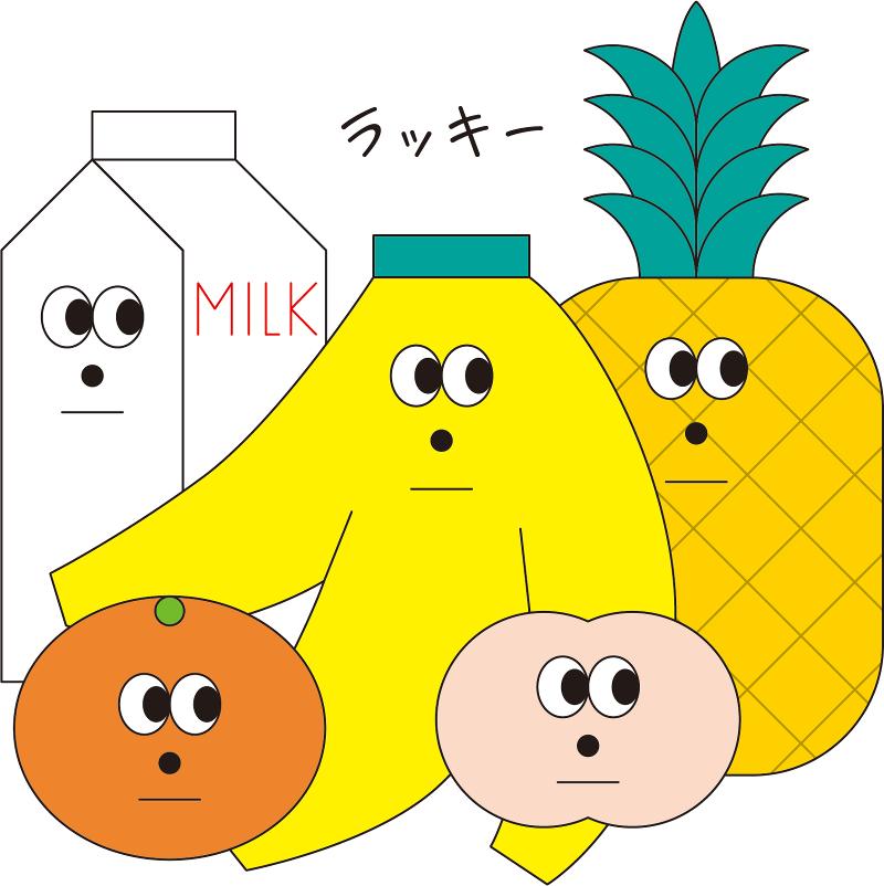 株式会社せのやのアルバイト・バイト求人情報-03