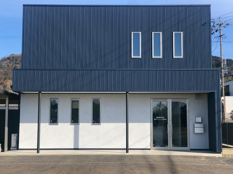 愛知ロジスティック株式会社