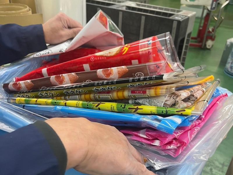 大東グラビヤ(株)のアルバイト・バイト求人情報-04