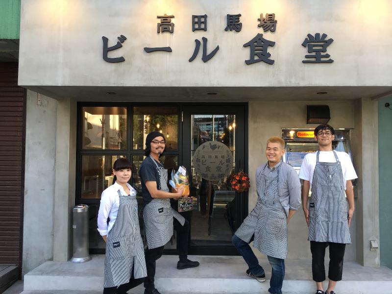 高田馬場ビール食堂の求人・転職情報