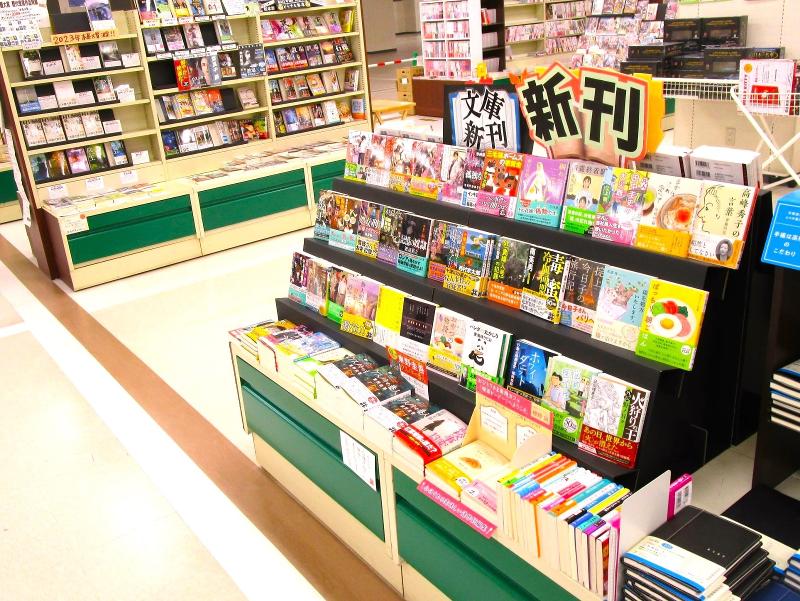 さわや書店 野辺地店のアルバイト・バイト求人情報-02