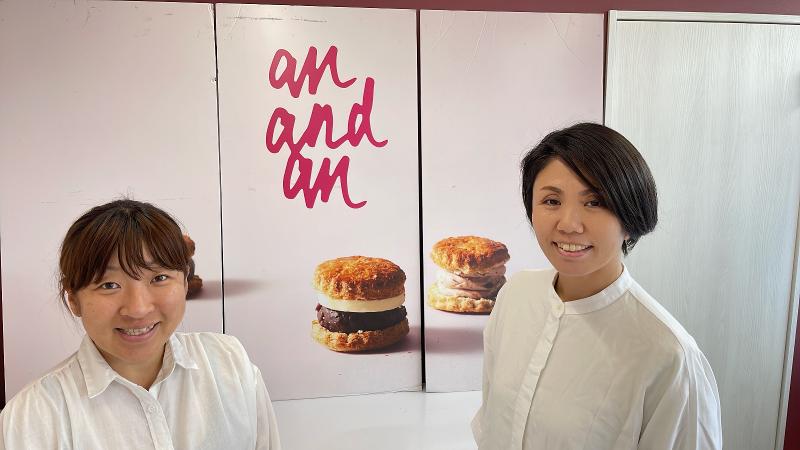 an and an(あんバターサンド専門店)のアルバイト・バイト求人情報-05