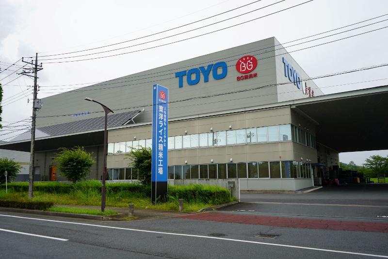 東洋ライス株式会社の求人・転職情報