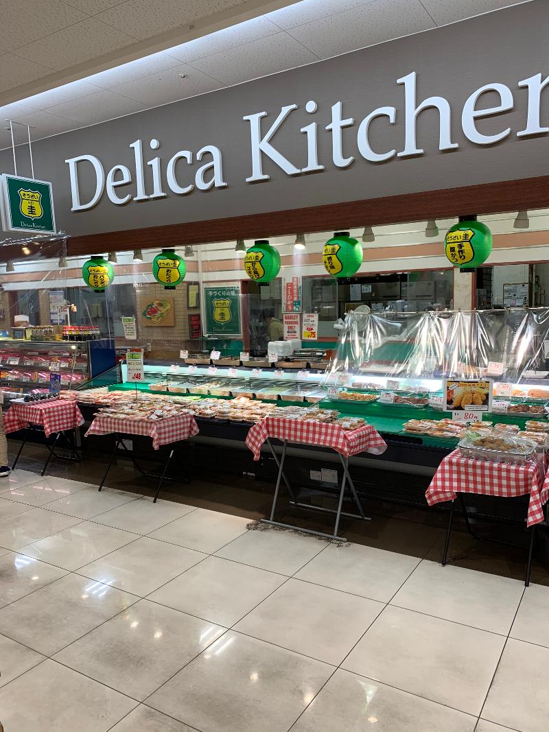 株式会社圭のアルバイト・バイト求人情報-02