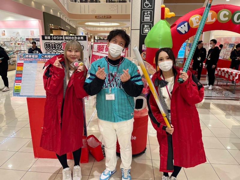 イオナズン合同会社の求人・転職情報