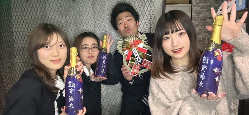 GIRL’S BAR Visのアルバイト・バイト求人情報-04