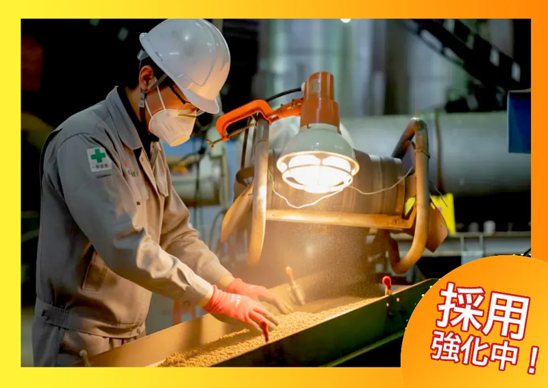 株式会社ＭＵＳＡＳＨＩの求人・転職情報