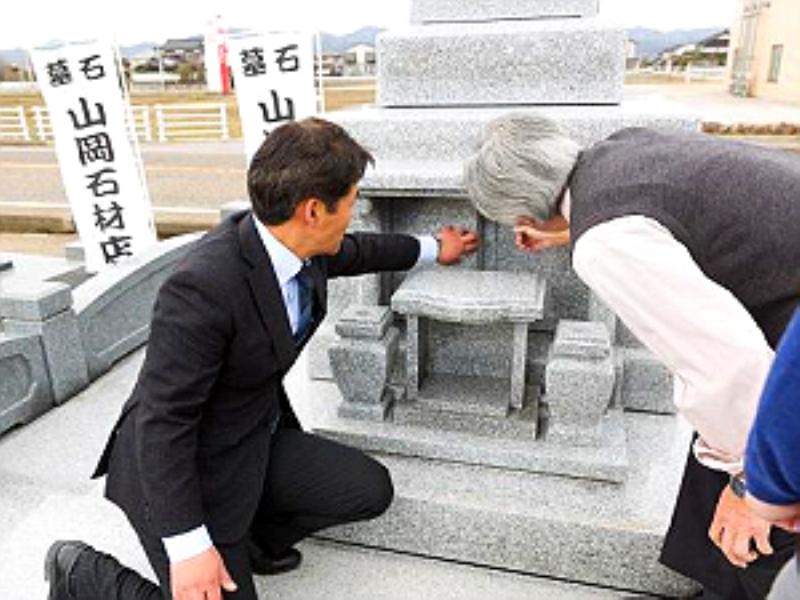 山岡石材工業株式会社のアルバイト・バイト求人情報-03