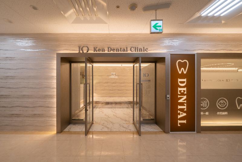 株式会社こまきメディカルサービスのアルバイト・バイト求人情報-04