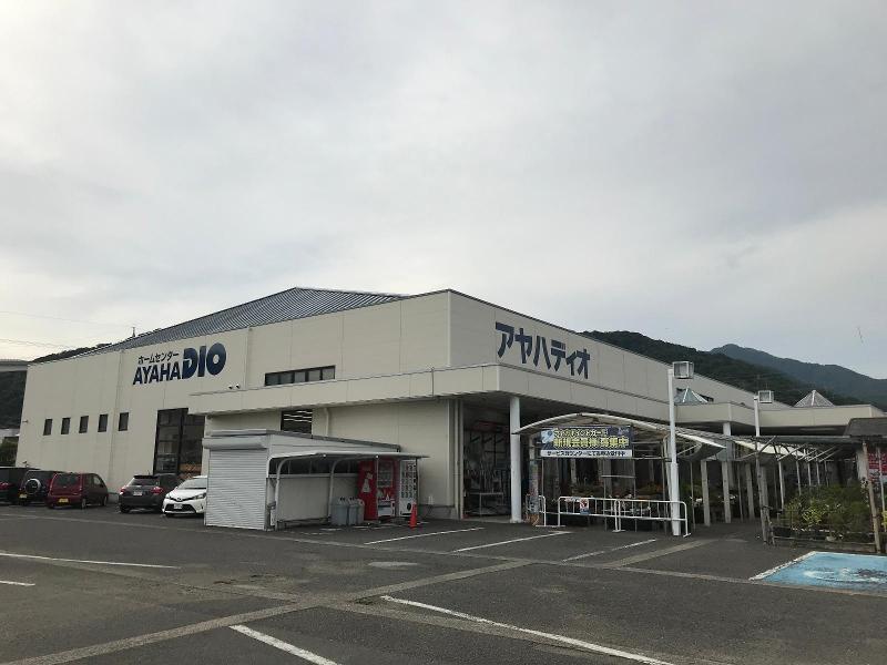 株式会社アヤハディオ　敦賀店のアルバイト・バイト求人情報-02