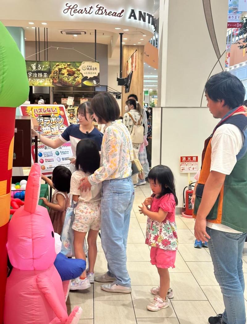 (株)ガールズプリンセスの求人・転職情報