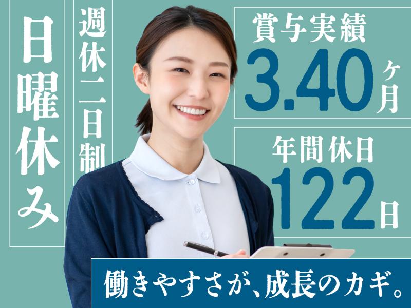 日本赤十字社 伊豆赤十字病院の求人・転職情報