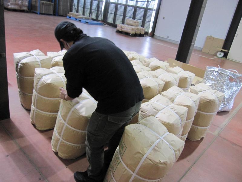 宮崎県農業協同組合の求人・転職情報