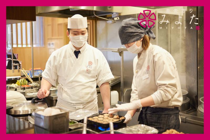蕎麦きりみよた与野店のアルバイト・バイト求人情報-03