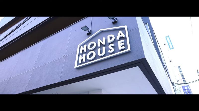 株式会社ホンダハウスのアルバイト・バイト求人情報-02