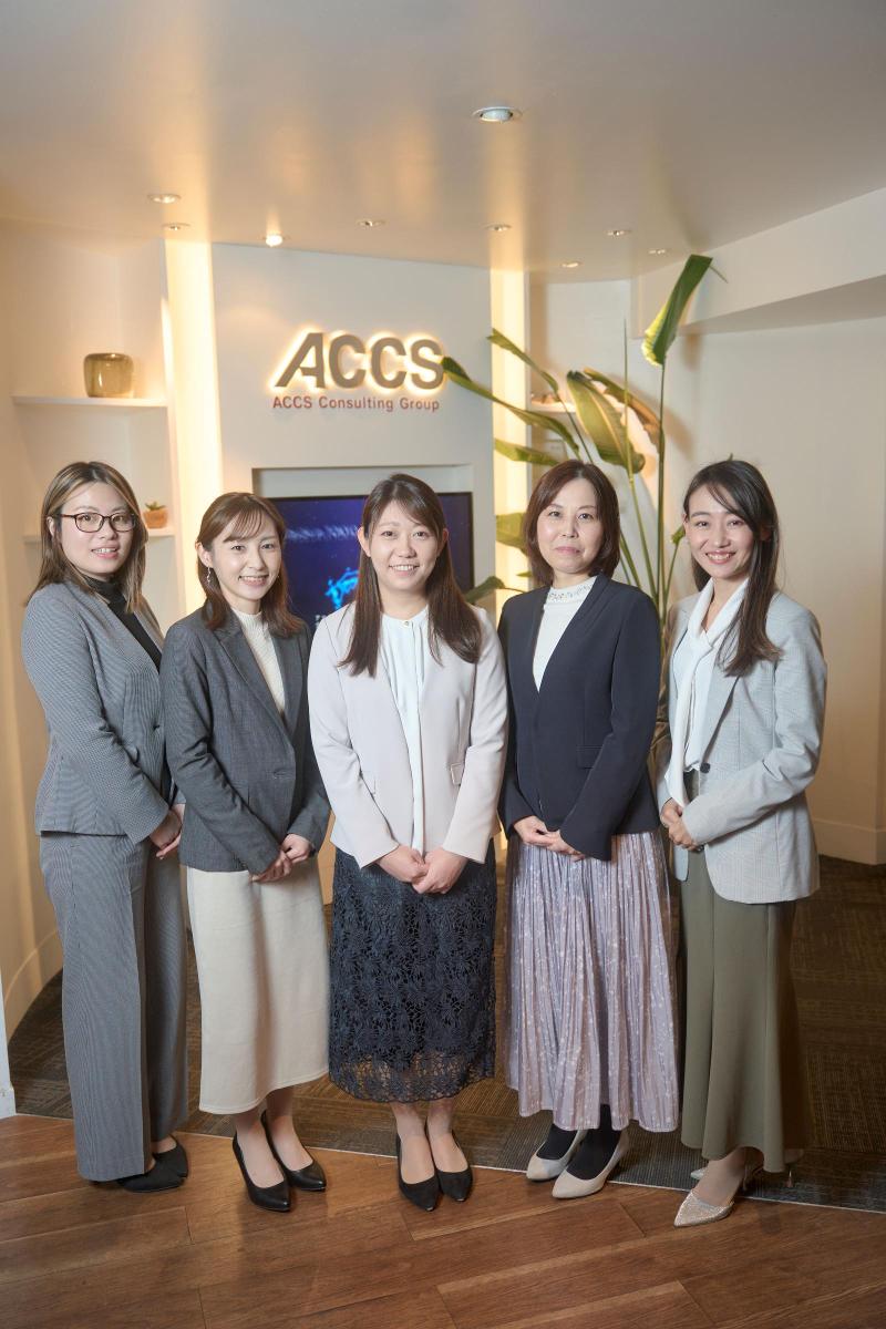 株式会社アックスコンサルティングのアルバイト・バイト求人情報-04
