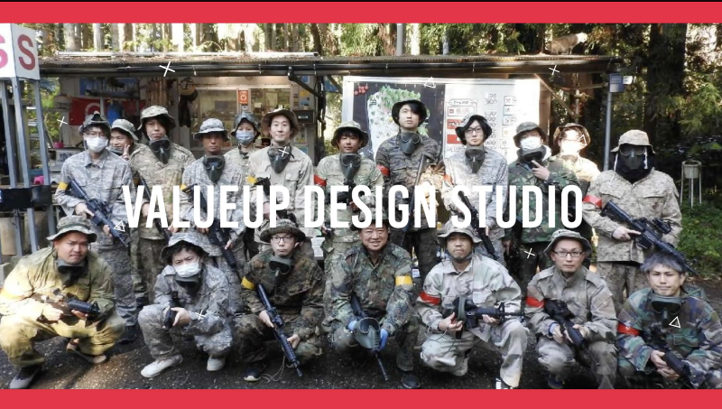 バリューアップデザインスタジオ株式会社の求人・転職情報