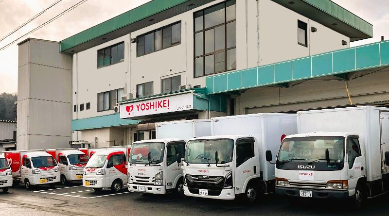 株式会社 ヨシケイ福井 敦賀営業所の求人情報