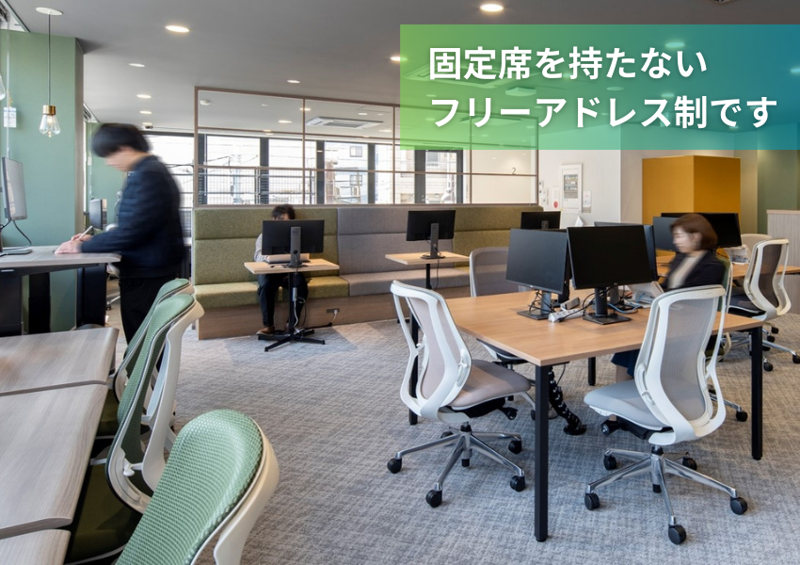 丸善海苔加工販売株式会社(小善本店グループの製造会社)のアルバイト・バイト求人情報-04