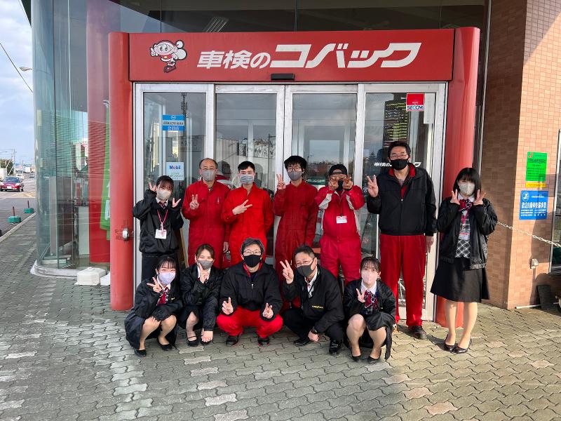 車検のコバック千歳店(有)ローダーサービステールのアルバイト・バイト求人情報-05
