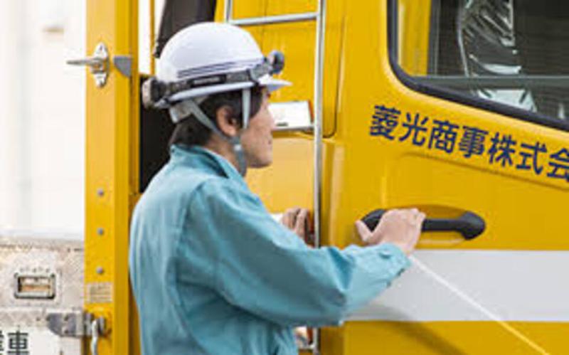 菱光商事(株)のアルバイト・バイト求人情報-02