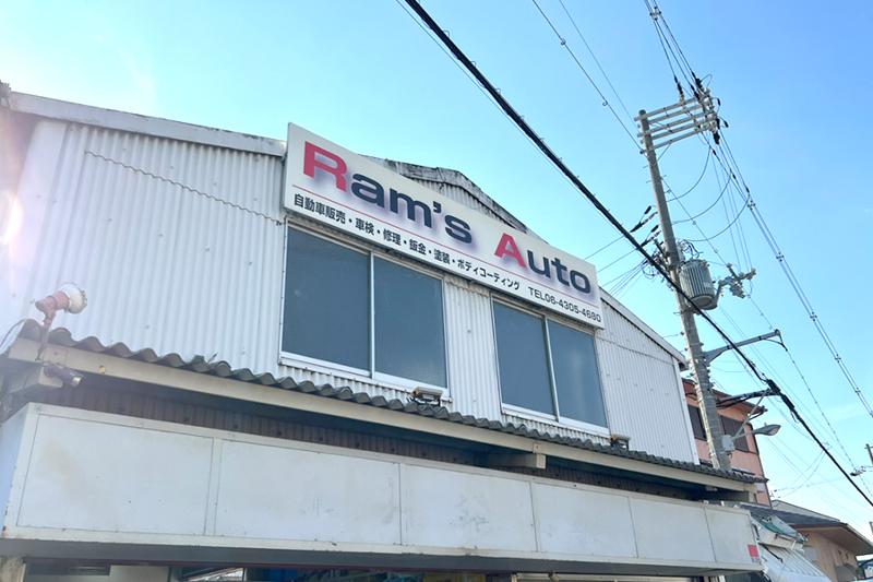 Ram’s Auto (ラムズオート)のアルバイト・バイト求人情報-02