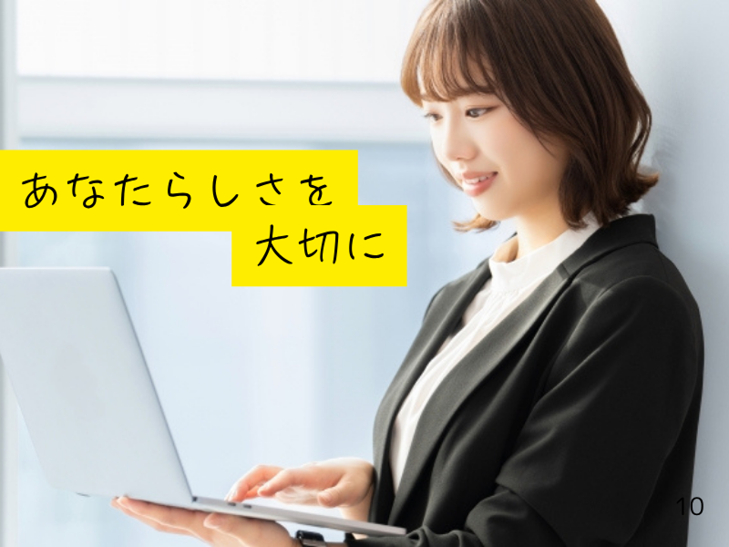 株式会社Talenteamのアルバイト・バイト求人情報-03