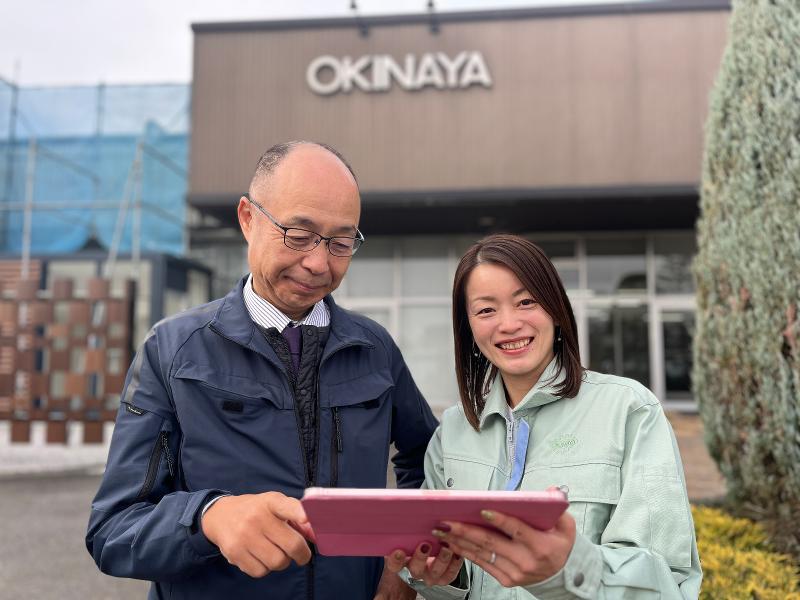 株式会社オキナヤ-0002の求人・転職情報
