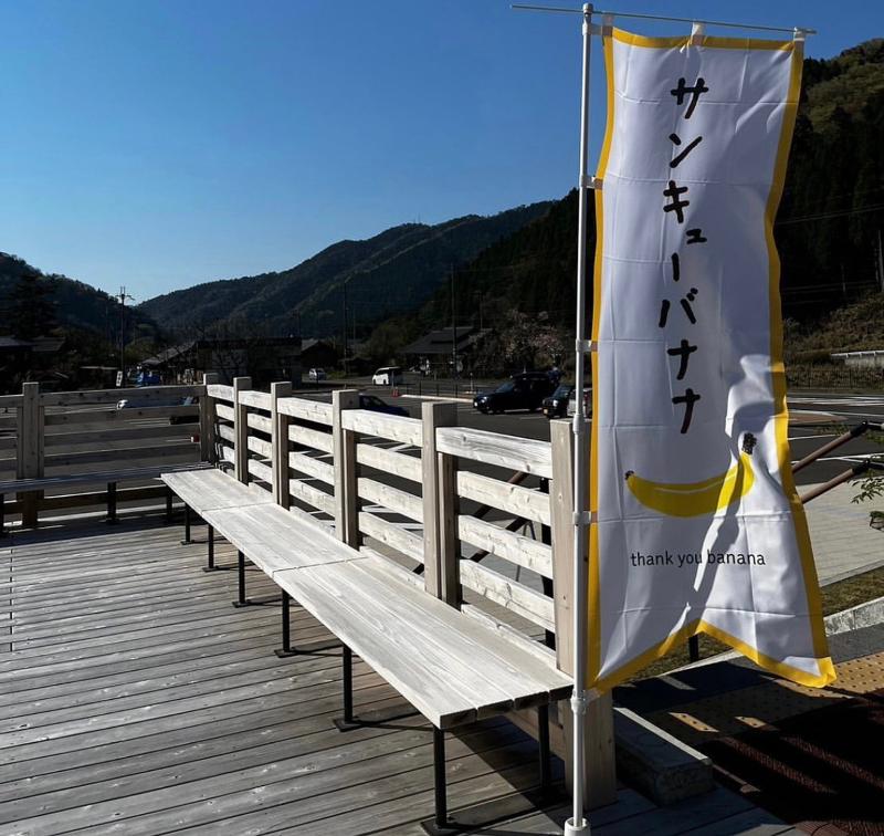 株式会社Gingerのアルバイト・バイト求人情報-03