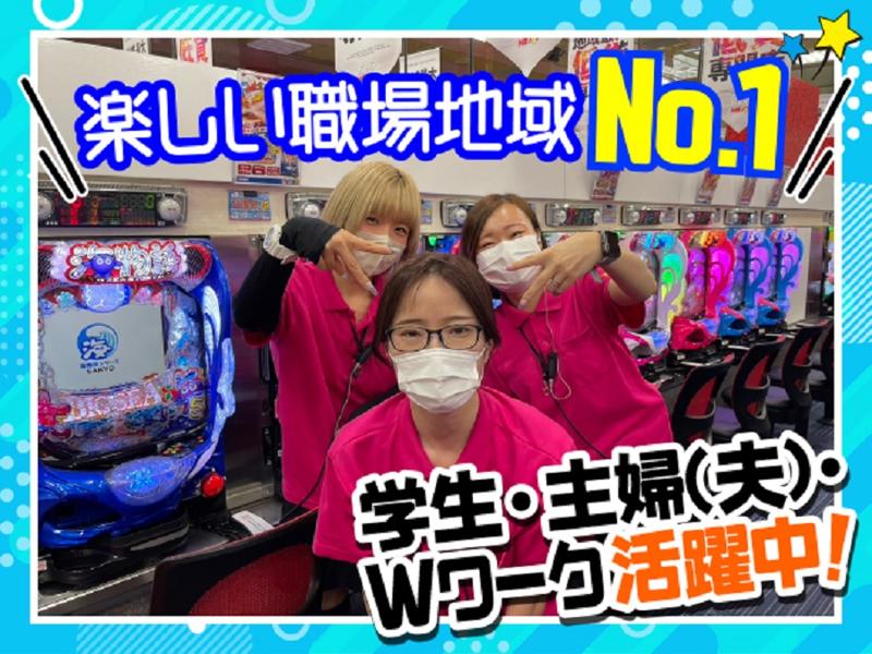株式会社　東海(KING会館　塩尻/KING　NEXT)のアルバイト・バイト求人情報-03
