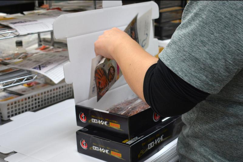 株式会社しおそう商店のアルバイト・バイト求人情報-03