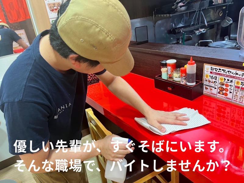 麺MANIA千秋店_株式会社ミカドセイワのアルバイト・バイト求人情報-05