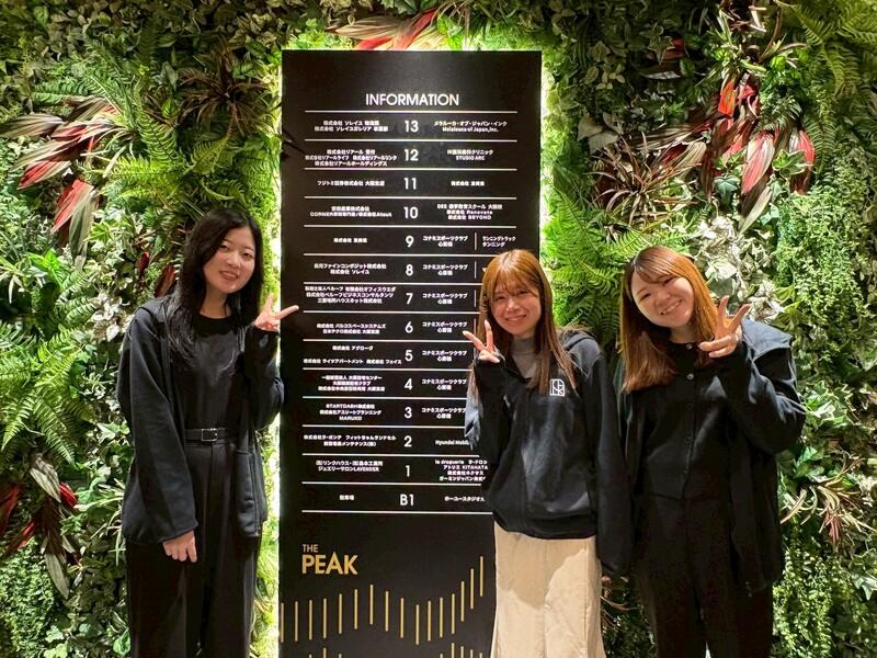 株式会社リアールのアルバイト・バイト求人情報-02