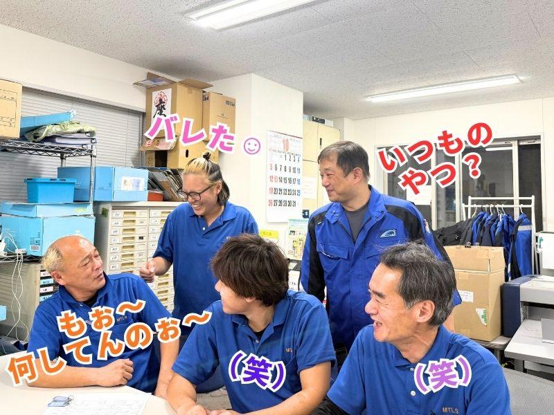 南日本運輸倉庫株式会社(板橋営業所)のアルバイト・バイト求人情報-03