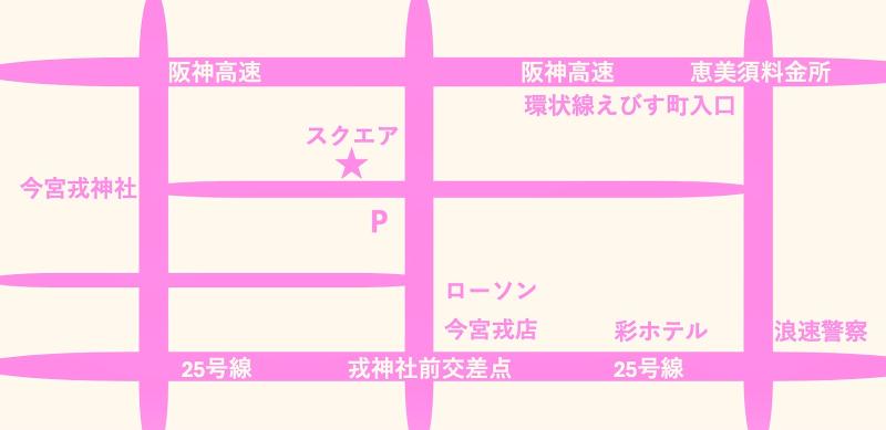 YAMATON  GROUP（株）の求人・転職情報