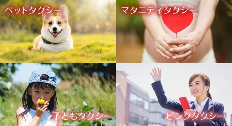 ラッキー自動車株式会社 本社営業所のアルバイト・バイト求人情報-03