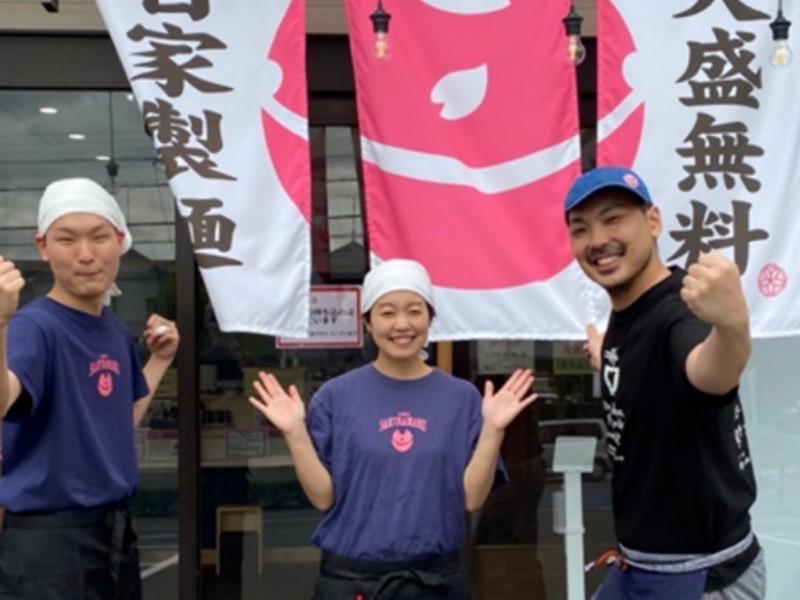 ラーメンさくらまる 伊丹店のアルバイト・バイト求人情報-04