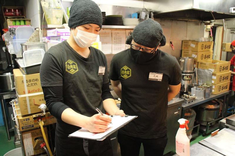 サンシャインアルタ店の求人・転職情報