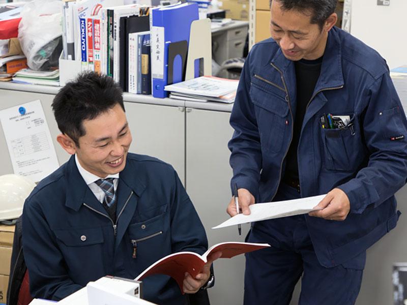 大久保産業株式会社の求人・転職情報