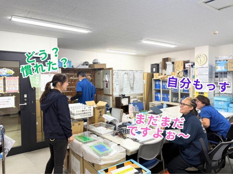 南日本運輸倉庫株式会社(板橋営業所)のアルバイト・バイト求人情報-05