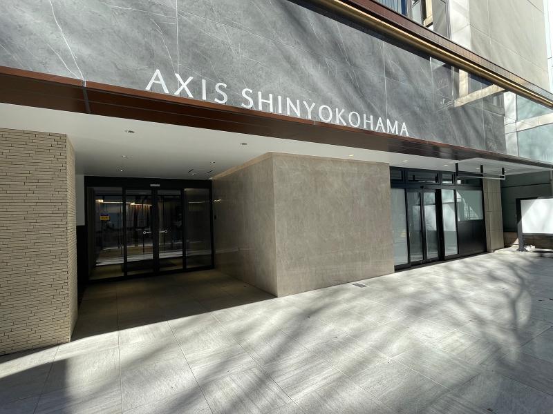 株式会社ネクストライフのアルバイト・バイト求人情報-04