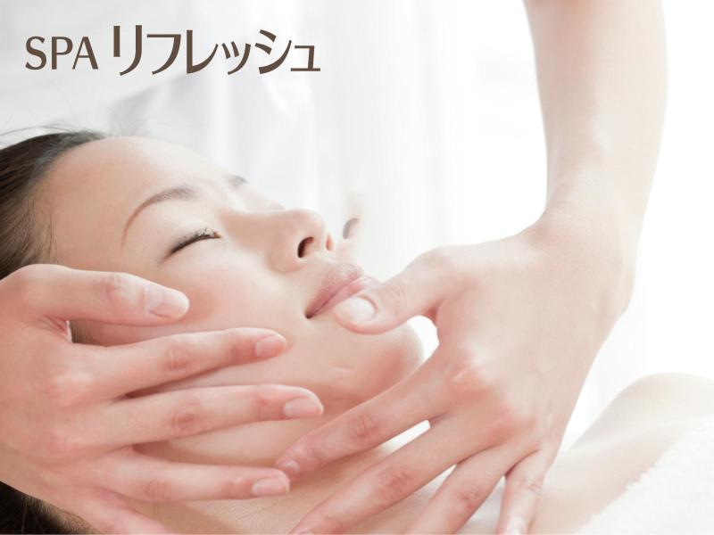 湯楽の里土浦店-株式会社リフレッシュセンターのアルバイト・バイト求人情報-04