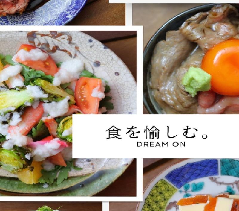 株式会社DREAM ONのアルバイト・バイト求人情報-02