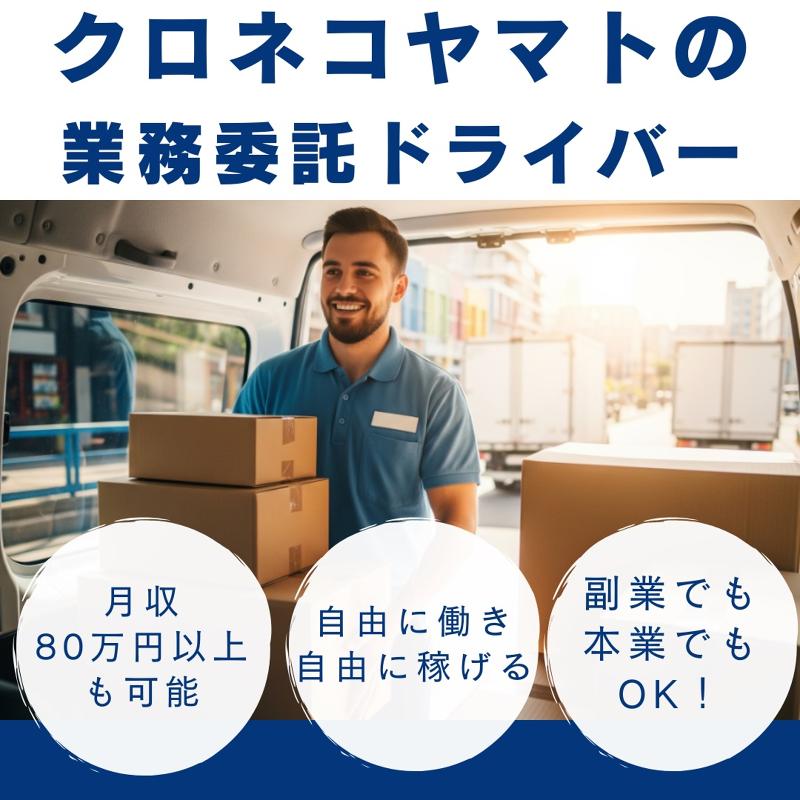 株式会社ＳＩＧＩの求人・転職情報